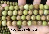 COP1575 15.5 inches 10mm round Australia olive green opal beads
