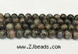 COP1804 15.5 inches 12mm round grey opal beads wholesale