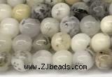 COP1855 15 inches 4mm round white opal beads