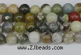 COS220 15.5 inches 4mm round ocean stone beads wholesale