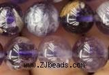 CPC612 15.5 inches 10mm round purple phantom quartz beads