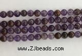 CPC661 15.5 inches 8mm round purple phantom quartz beads