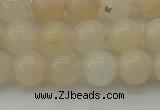 CPI202 15.5 inches 8mm round pink aventurine jade beads