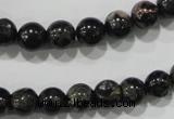 CPM02 15.5 inches 8mm round plum blossom jade beads wholesale
