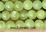 CPO43 15.5 inches 4mm round natural olivine gemstone beads