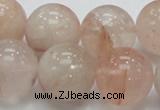 CPQ15 15.5 inches 20mm round natural pink quartz beads wholesale