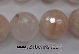 CPQ209 15.5 inches 20mm faceted round natural pink quartz beads