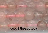 CPQ250 15.5 inches 4mm round natural pink quartz beads wholesale