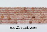 CPQ330 15.5 inches 6mm round pink quartz beads wholesale