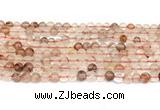 CPQ340 15.5 inches 4mm round pink quartz gemstone beads