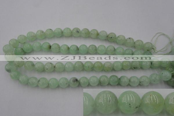 CPR104 15.5 inches 12mm round natural prehnite beads wholesale