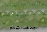 CPR312 15.5 inches 8mm round natural prehnite gemstone beads