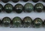 CPY764 15.5 inches 12mm round pyrite gemstone beads wholesale