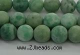 CQJ232 15.5 inches 8mm round matte Qinghai jade beads