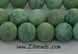 CQJ233 15.5 inches 10mm round matte Qinghai jade beads