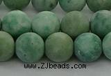 CQJ234 15.5 inches 12mm round matte Qinghai jade beads