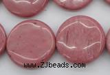 CRC694 15.5 inches 25mm flat round rhodochrosite beads wholesale