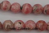 CRC756 15.5 inches 7mm round rhodochrosite beads wholesale
