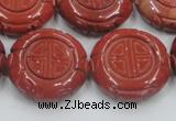 CRE20 16 inches 25mm carved coin natural red jasper beads wholesale