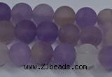 CRO1012 15.5 inches 8mm round matte amethyst gemstone beads