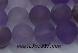 CRO1014 15.5 inches 12mm round matte amethyst gemstone beads