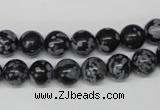 CRO122 15.5 inches 8mm round snowflake obsidian beads wholesale