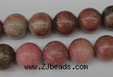 CRO285 15.5 inches 12mm round rhodochrosite beads wholesale