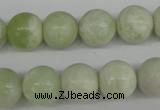 CRO393 15.5 inches 14mm round butter jade beads wholesale