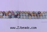 CRO810 15.5 inches 4mm round matte amazonite beads