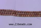 CRO830 15.5 inches 4mm round matte grain stone beads