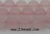 CRQ223 15.5 inches 10mm round matte rose quartz gemstone beads