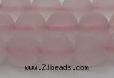 CRQ224 15.5 inches 12mm round matte rose quartz gemstone beads