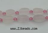 CRQ230 15.5 inches 8*12mm oval rose quartz beads wholesale