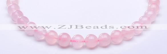 CRQ26 15.5 inches 6mm round natural rose quartz beads Wholesale