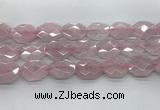 CRQ427 22*28mm - 25*30mm faceted octagonal rose quartz beads