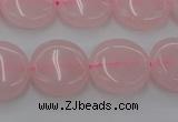 CRQ601 15.5 inches 12mm flat round rose quartz beads wholesale