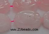 CRQ665 15.5 inches 18*25mm carved oval rose quartz beads