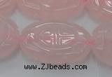 CRQ666 15.5 inches 22*30mm carved oval rose quartz beads