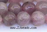 CRQ781 15.5 inches 8mm round Madagascar rose quartz beads