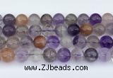 CRU1014 15.5 inches 10mm round mixed rutilated quartz beads