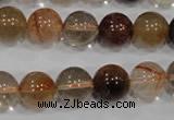 CRU456 15.5 inches 12mm round Multicolor rutilated quartz beads