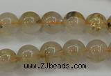 CRU552 15.5 inches 8mm round golden rutilated quartz beads