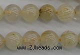 CRU582 15.5 inches 8mm round golden rutilated quartz beads