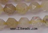 CRU623 15.5 inches 10mm faceted nuggets golden rutilated quartz beads
