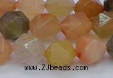 CRU769 15.5 inches 12mm faceted nuggets mixed rutilated quartz beads