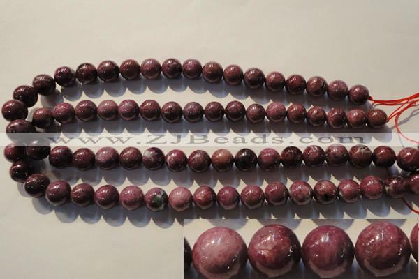 CRZ404 15.5 inches 12mm round natural ruby gemstone beads