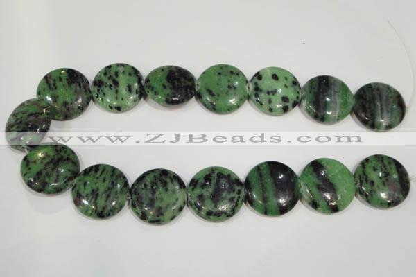 CRZ476 15.5 inches 26mm flat round ruby zoisite gemstone beads