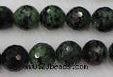 CRZ742 15.5 inches 13mm faceted round ruby zoisite gemstone beads