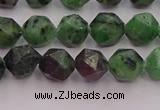 CRZ762 15.5 inches 8mm faceted nuggets ruby zoisite gemstone beads