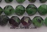 CRZ763 15.5 inches 10mm faceted nuggets ruby zoisite gemstone beads